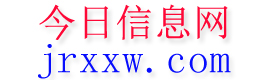 德昌今日信息网